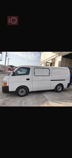 نيسان اورفان